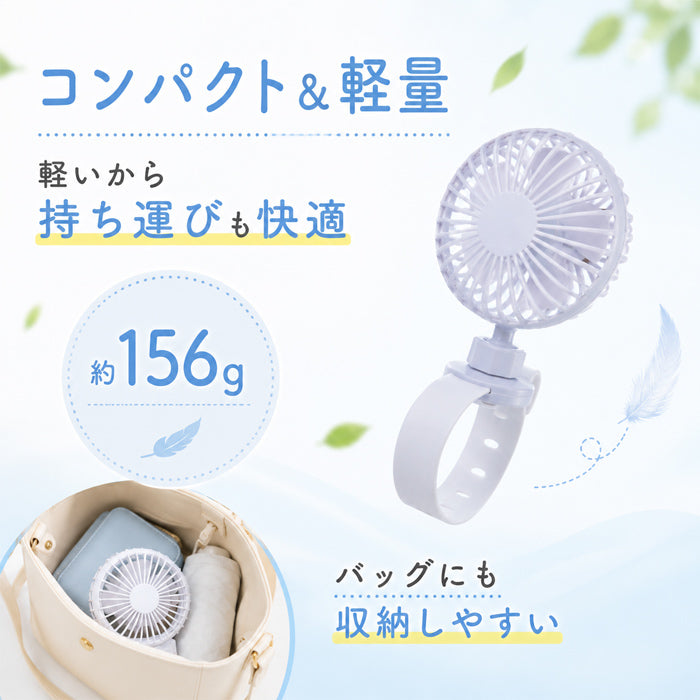 【ピンク】ベビーカー 自転車 扇風機 巻き付け 小型 おしゃれ 軽量 usb サイクリングファン