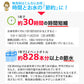 つや姫 無洗米 20kg (5kg×4袋) 山形県産 令和7年産 送料無料 米 20キロ こめ コメ お米 精米 新米 お米20kg つや姫20kg つや姫20キロ