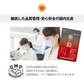 亜鉛≪約3ヶ月分≫ 栄養機能食品 1粒15ｍｇ　亜鉛　サプリ 男性の元気 や 女性のミネラル　亜鉛サプリ サプリメント 亜鉛シードコムス  健康食品  必須ミネラル スカルプケア　【大容量】【ご新規さん限定商品】