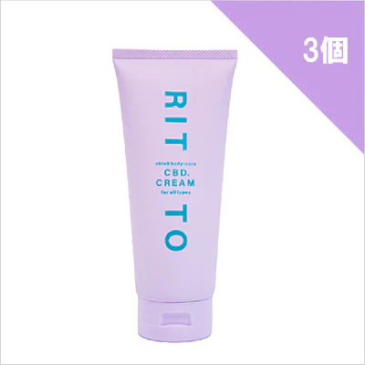 リットクリーム×3個