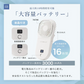夏祭りセール・お買い得！【スタイリッシュな外観設計！】＼グレージュレース 1台／180°折りたたみ 夏用扇風機 ハンディファン 首掛け 首かけ扇風機 卓上扇風機 静音 手持ち 5way扇風機 小型扇風機 携帯扇風機 扇風機 ネッククーラー 卓上 4段階風量調節 16時間連続送風 手持ち扇風機 USB充電式 携帯扇風機 急速冷却 ミニ扇風機 小型扇風機 おしゃれ 可愛い せんぷうき扇風機
