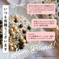 雑穀 雑穀米 糖質制限 ダイエット重視スリムブレンド 2.4kg(400g×6袋) ファミリーサイズ 送料無料