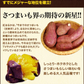さつまいも 熊本県産 訳あり 紅はるか べにはるか 1kg 送料無料 ※大中小サイズ混合(不選別 ) 焼き芋 さつま芋 薩摩芋《3-7営業日以内に出荷予定(土日祝除く)》
