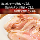 みんな大好き!!豚トロ2kg 【焼肉用】スライスカット 大容量 バラ凍結で便利♪