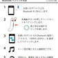 超軽量防水ワイヤレスイヤホン モトローラ Motorola Verve Loop2+ CLV-630【エコ得】
