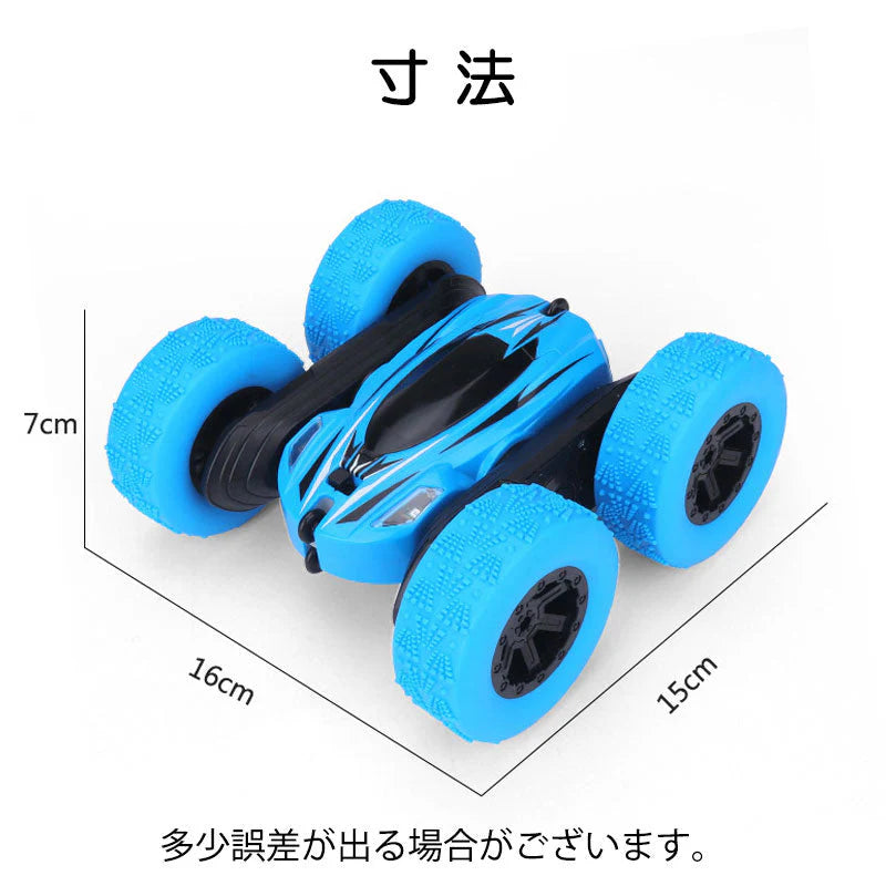 ラジコンカー グリーン 子供 最新版 リモコン自動車RC 充電 簡単 子供クリスマスプレゼント オフロード 誕生日 小学生 大人 おもちゃ 知育玩具 360°回転