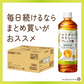 【1ケース】キリン ファンケル カロリミット ブレンド茶 600ml24本 お茶 無糖茶 ブレンド茶 はとむぎ 麦茶 機能性表示食品