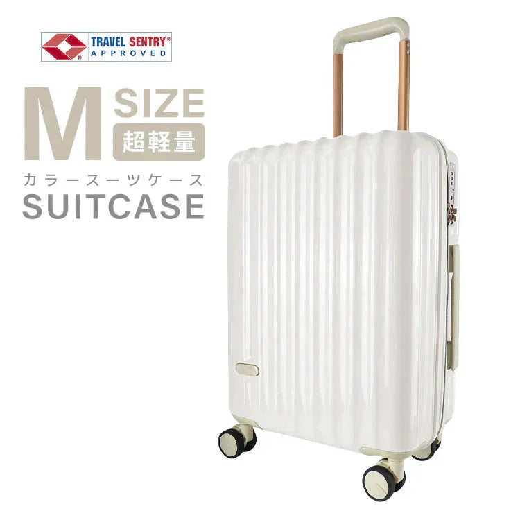 【ホワイト】【Mサイズ】スーツケース キャリーケース Mサイズ 軽量 大型 キャリーバッグ 受託手荷物 60L 4泊 5泊 6泊 TSAロック おしゃれ かわいい 旅行かばん 旅行 修学旅行 旅行用品 女子旅
