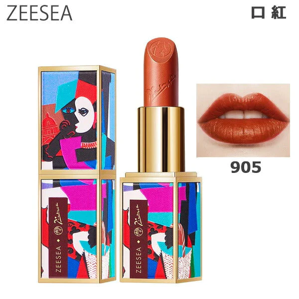 ZEESEA(ズーシー) ピカソ ベルベットマット リップスティック 自由な魂 905 口紅 (ゆうパケット送料無料)
