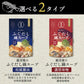 下関ふぐ鍋スープ和風醤油２袋！