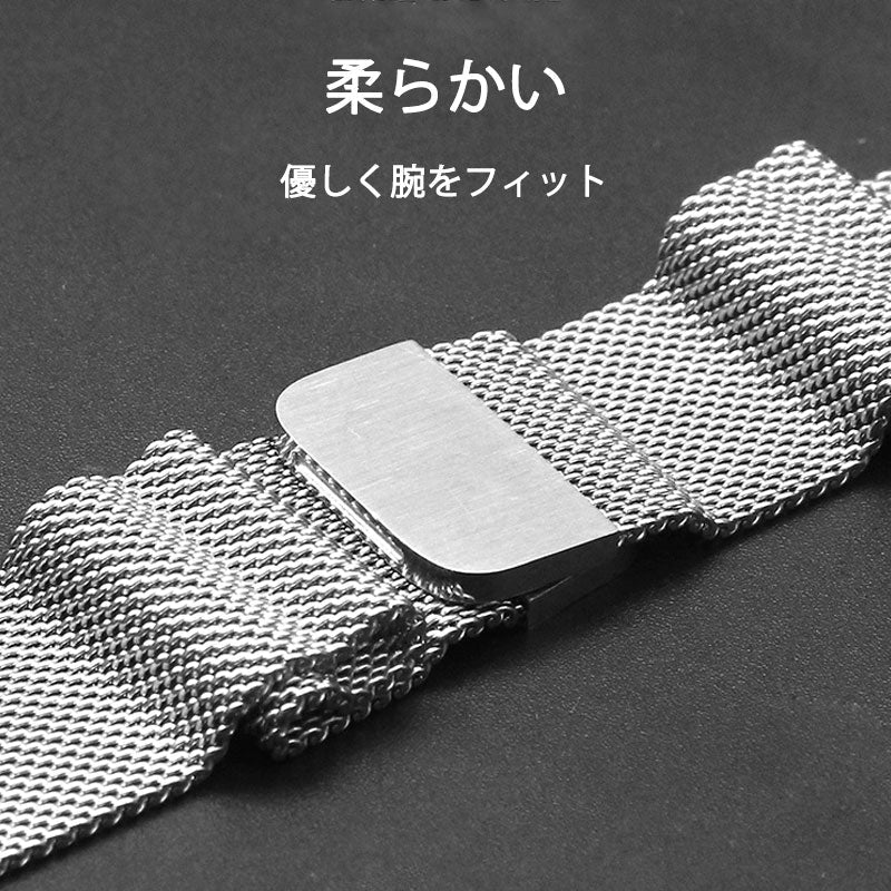 アップルウォッチ用 ブラック 42-45mm ステンレス ベルト 1本 apple watch ループ 磁気で締める マグネット iWatch おしゃれ 男女兼用 チェーン series7 6 5 4 3 2 1 SE