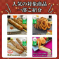 牛タン入りつくね串 20本入り （10本x2パック入り） 送料無料 牛タン つくね 焼き鳥 串焼き 惣菜 おかず 冷凍 鶏肉 酒の肴 つまみ お弁当 食品