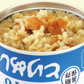 サンヨー ごはん缶詰5種セット 10缶