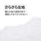 半袖Tシャツ ハーフパンツ 2点セット ブラック 110cm 子供 100 110 120 130 140 150 160 体操服 学生 運動会 男子 女子 幼稚園 小学生 半ズボン 短パン 無地 綿 吸汗速乾