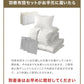 【セミダブル】【ストライプグレー】布団セット シングル セミダブル ダブル 9点 7点 カバー付き 固綿入 洗える 布団 布団セット 来客用 コンパクト 羽根布団 抗菌防臭 防カビ ふとんセット 羽根布団セット 羽根掛け布団 敷布団 掛け布団 敷き布団 洗える布団 寝具セット