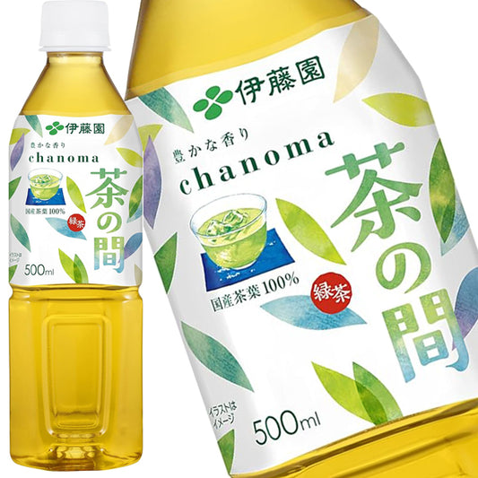 伊藤園 茶の間 500mlPET×48本［24本×2箱］［賞味期限：3ヶ月以上］北海道、沖縄、離島は送料無料対象外［送料無料］【3~4営業日以内に出荷】