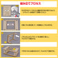 工作キット 3D ホログラム プロジェクター DIY 組み立て簡単 子供 おもちゃ スマホ 立体映像 理科 科学 ホログラフィック 模型 スクリーン ディスプレイ