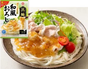 【調味料】【50周年決算特価】キッコーマン具麺 ぐーめん 具入りで満足 おろし大根たっぷり 和風おろし 炒めた牛肉の旨み 牛だし肉ぶっかけ 4袋(小分け2袋入)セット 全国送料無料