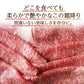 黒毛和牛 A4等級以上 霜降り リブ・ サーロイン スライス 1kg（500g×2）【 送料無料 ギフト 牛肉 すき焼き 和牛 しゃぶしゃぶ お肉 お中元 内祝い プレゼント 取り寄せ リブロース グルメ 食べ物 父の日 母の日 御中元 お歳暮 御歳暮 】