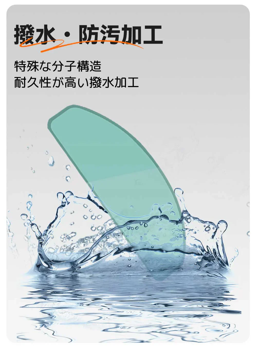 【防曇効果抜群】＼ 防曇フィルム ／5枚入り ヘルメット 曇り止め くもり止めシート バイク ヘルメットシールド ヘルメットフィルム ピンロックシート クリア 汎用くもり止めシート 視界を確保 結露防止 汎用くもり止めシート ピンロックシート シールド曇り止め シール 曇り止め クリア