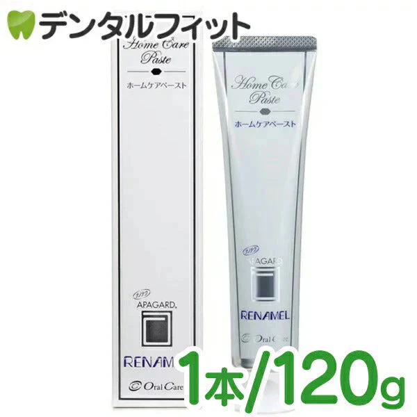 歯みがき粉 薬用 オーラルケア アパガードリナメル 1本(120g) ホワイトニング 【メール便送料無料】