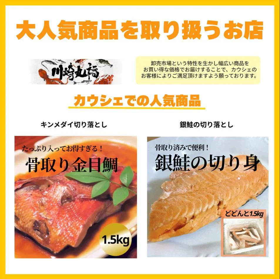 【水産仲卸直送】大人へのご褒美！活アサリ＆シジミを合わせてたっぷり1.6㎏！