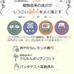 【お試し】フルールドゥ　キッチンクリーナー　大判・極厚　レモンの香り　［ 26枚　5パック入り ］　送料無料