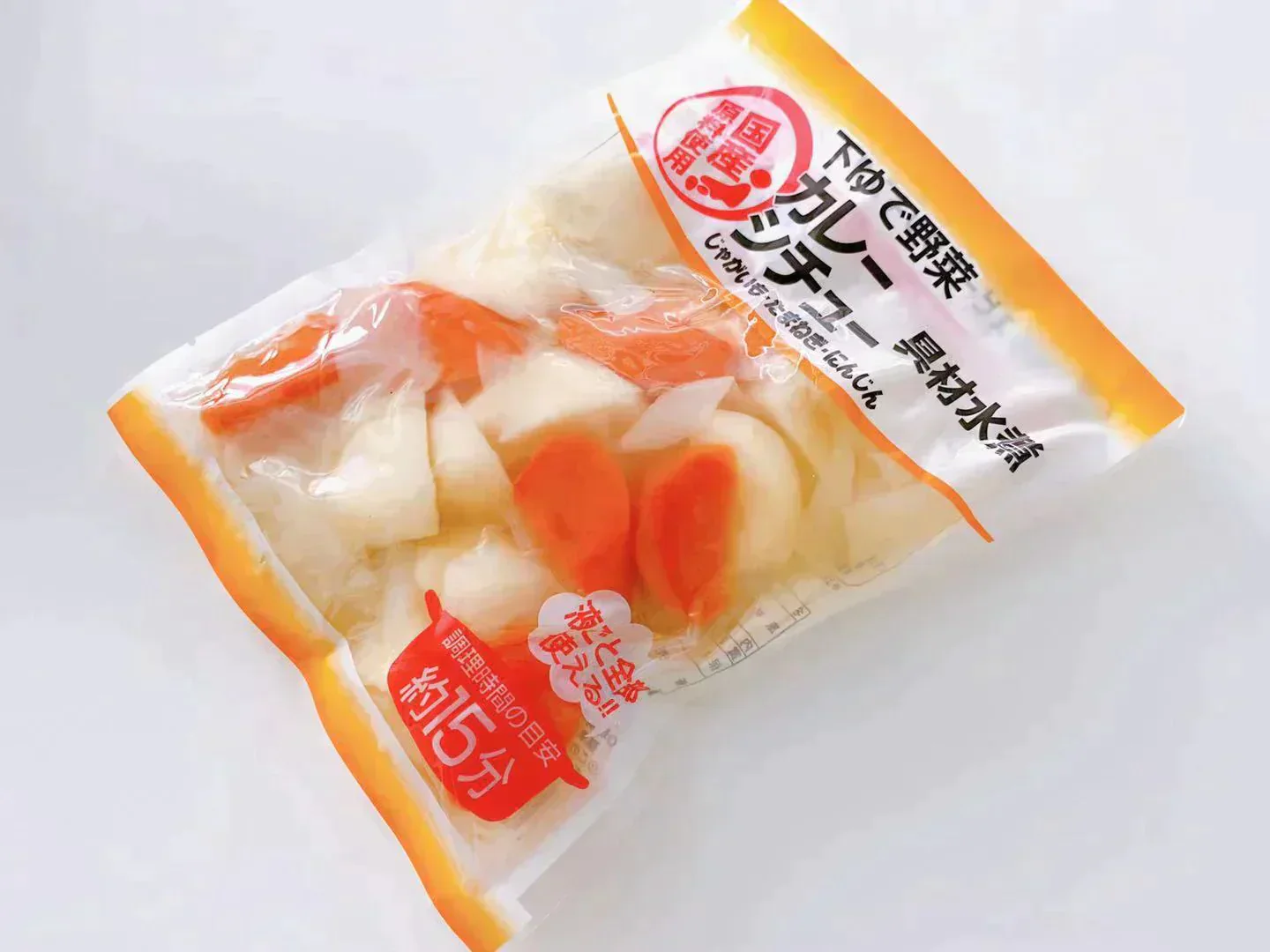 【超便利】下茹で済み！国産野菜のカレー・シチュー水煮品【300g×20袋】