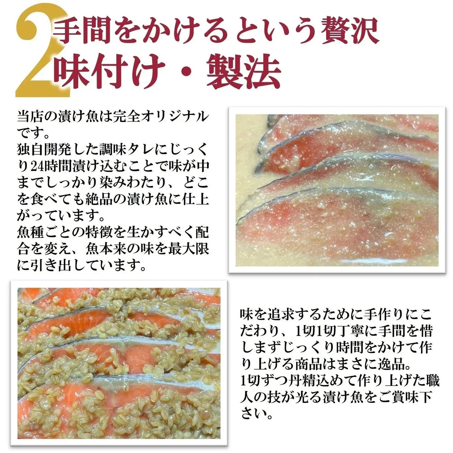 漬け魚 骨取り セット 3種類 3切 計9切入 送料無料 魚 骨なし 詰め合わせ 西京漬け 味噌漬け 西京焼き 焼き魚 惣菜 加工品 焼魚 漬魚 おかず おつまみ さかな 冷凍 食品 カレイ さわら 赤魚 鰆