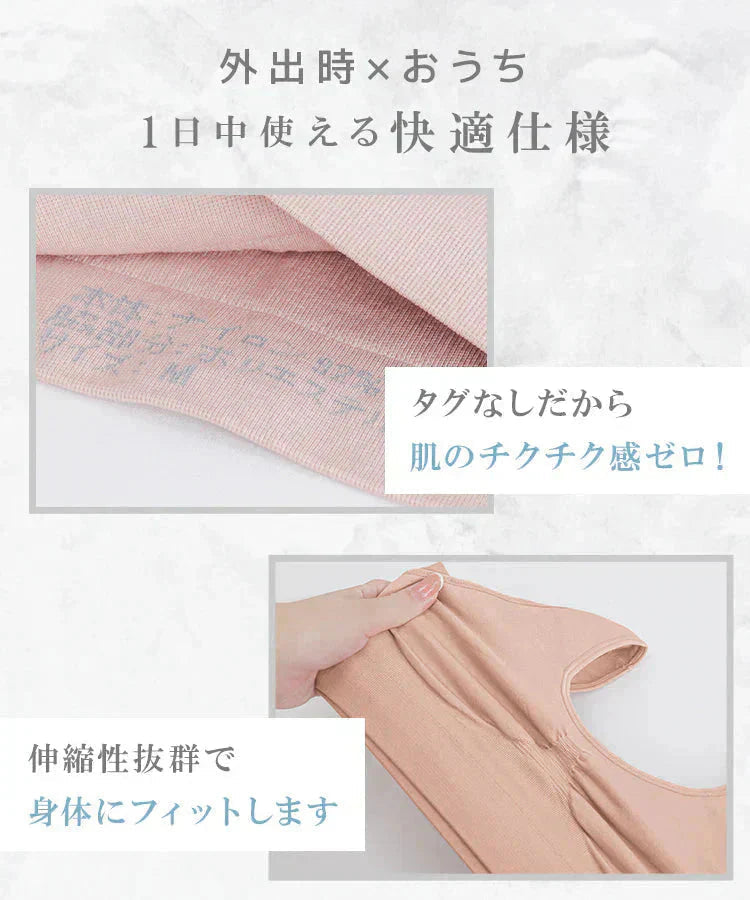【XSサイズ】【フロスティグレー】ナイトブラ 育乳 ノンワイヤー 脇高 大きいサイズ マタニティブラ 小胸 バストケア 昼夜兼用 産後 夜用 無地 痛くない 谷間 補正下着 24時間 小さめ MODE：FIT モードフィット