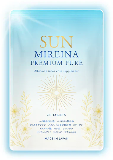 【SUNミレイナ プレミアムピュア】飲む日焼け止めサプリ・最大2ヶ月分 日焼け対策 太陽対策 お出かけ対策 サプリメント アスタキサンチン 飲む バリア サプリ 日焼止め UVケア UVカット 紫外線サプリ サンセット UVSUN MIREINA PREMIUM PURE 紫外線カット オールインワン 日焼どめ お肌 守る ビタミンC 国産 日本製 おすすめ 人気 効果 通販 シダ植物 バラ花びら パイナップル セラミド コラーゲン ヒアルロン酸 ブラッドオレンジ シスチン ナイアシン