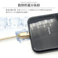 【100円シェア買い】【2m・ゴールド】iPhone 充電 ケーブル 断線しにくい 急速充電 2m 1.5m 1m 50cm 25cm データ 充電器 Lightningケーブル ライトニングケーブル スマホ アイフォン usb iPad iPhone 13 12 SE3 SE2 11 XS MAX X XR Pro Max mini【ご新規さんとシェア買い】