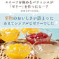 ギフト ゼリー 詰め合わせ 送料無料 5個セット スイーツ デザートゼリー フルーツゼリー 寒天ゼリー みかん ぶどう 清見 すだち マンゴー りんご お菓子 お返し プレゼント 贈り物 お取り寄せ スイーツ