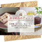 雑穀 雑穀米 国産 ひきわり小豆 24kg(400g×60袋) 無添加 無着色 ダイエット食品 イソフラボン タンパク質