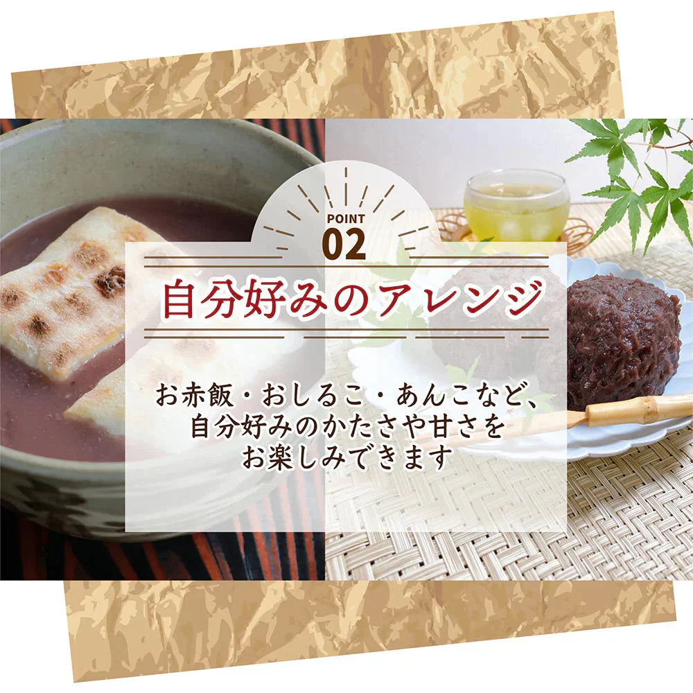 雑穀 雑穀米 国産 ひきわり小豆 24kg(400g×60袋) 無添加 無着色 ダイエット食品 イソフラボン タンパク質