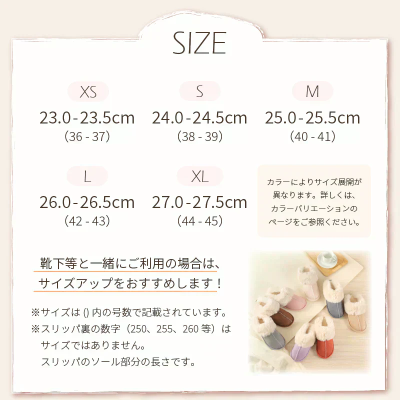 【ダークブラウン／XL／圧縮梱包】ルームシューズ スリッパ ムートン 風 厚底 カップル メンズ レディース 来客用 もこもこ 暖かい かわいい おしゃれ ファー 冷え防止 屋内 寒さ対策 秋冬 冬用 フェイクファー 室内履き 新生活 プレゼント