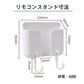 リモコンスタンド付属 ダイキン エアコン リモコン 日本語表示 DAIKIN うるさら risora 設定不要 互換 0.5度調節可 大画面 バックライト 自動運転タイマー
