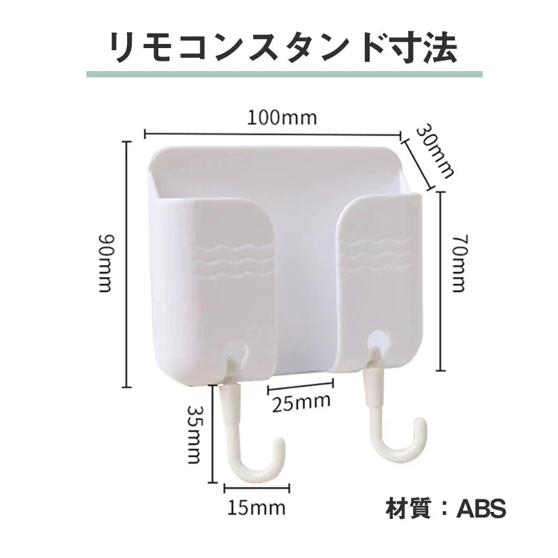 リモコンスタンド付属 ダイキン エアコン リモコン 日本語表示 DAIKIN うるさら risora 設定不要 互換 0.5度調節可 大画面 バックライト 自動運転タイマー
