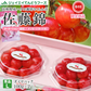 母の日さくらんぼ佐藤錦L玉ダイヤパック100g×2