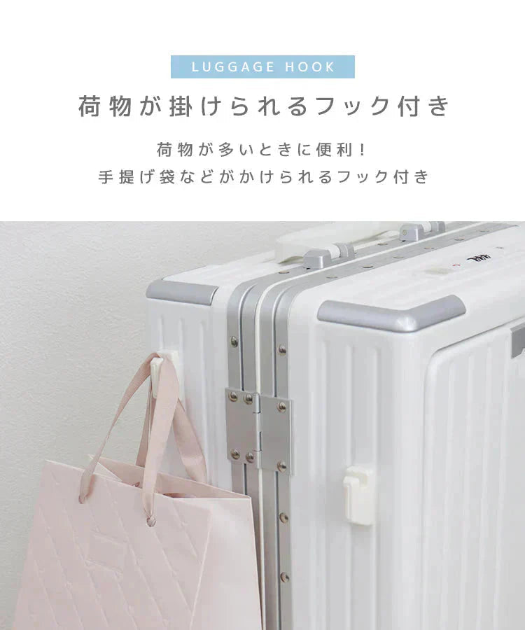 【グレー】【Mサイズ】スーツケース フロントオープン USBポート Mサイズ キャリーバッグ 軽量 キャリーケース TSAロック おしゃれ 多機能 旅行かばん 旅行 修学旅行 4泊 5泊 6泊
