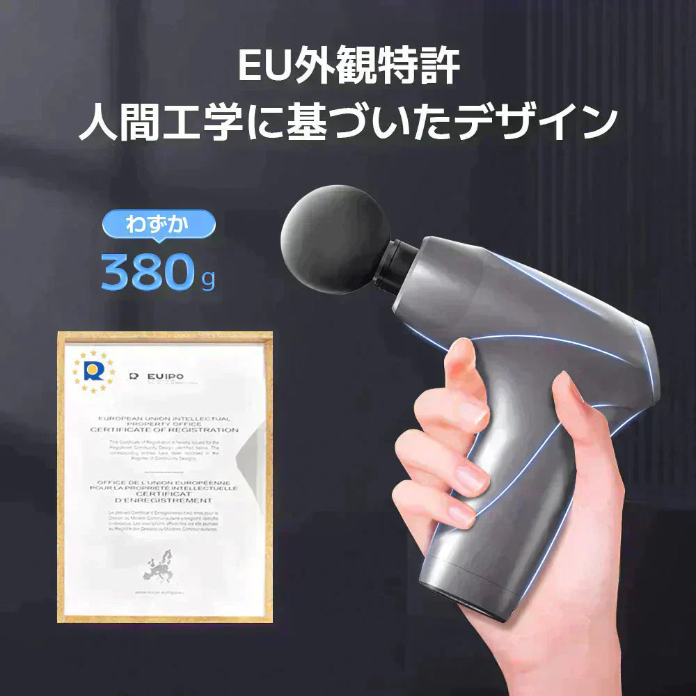 メーカー1年保証 ハンディマッサージャー 静音設計 マッサージ 耐圧力 癒し マッサージ機 持ち運び便利 筋肉痛 リラクゼーション 背中ほぐし 実用的 リラックス SAMD02GY