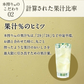 【送料無料】  キリン 本搾り オレンジ 350ml×24本/1ケース【北海道・沖縄県・四国・九州地方は別途送料】