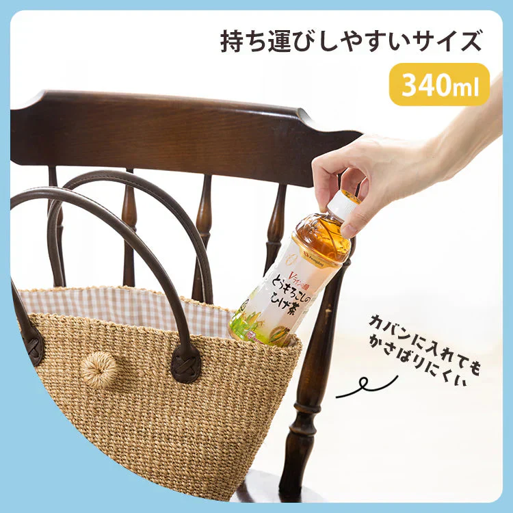 【カートアップNG】ノンカフェイン コーン茶 1500ml×12本 カロリーゼロ アイリスオーヤマ　とうもろこしのひげ茶 トウモロコシ 子供用 美容 CT-1500C