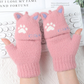 キッズ 手袋 グローブ ねこ 猫耳 ネコ ネコポス