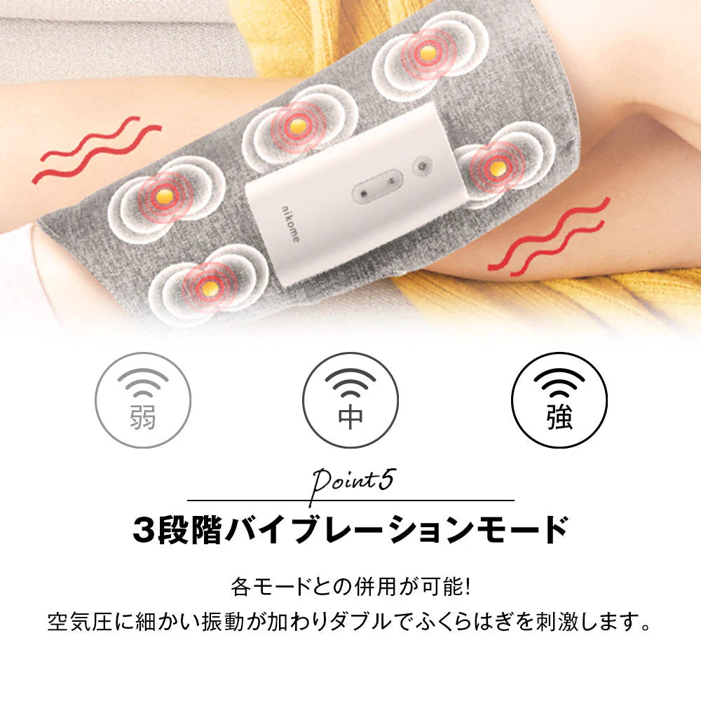 モバイルフット nikome NKM-FT01 ネイビーブルー