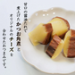 チーズかつお 1袋