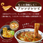 どんまいオリジナルカレー カレー 3種ミックス(180g×3) どんまいレトルトカレー ビーフカレー ポークカレー チキンカレー カレー 【カウシェファーム収穫対象商品】