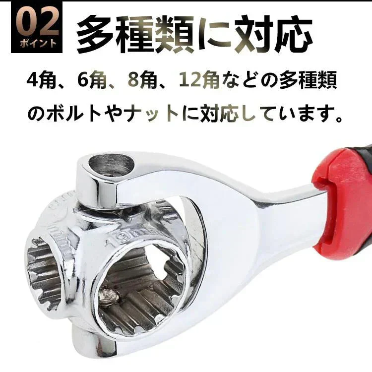 販売中止