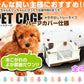 【グリーン】うさぎ ケージ 引き出しトレー 天面オープン キャスター付き 簡単組立 猫 小型犬 ペットケージ キャットケージ 犬小屋 うさぎ モルモット 小動物 ケージ ルームケージ 飼育ケージ 室内ハウス スロープドア おしゃれ 組立 簡単