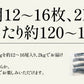 さば 無添加 無塩 トロさば サバ 鯖 約2kg(12〜16尾）トロ鯖 海鮮 天然 美味しい 魚 魚介 海産物 おかず おつまみ 乾き物 酒の肴 贈り物 お取り寄せグルメ 食べ物 おいしい 絶品